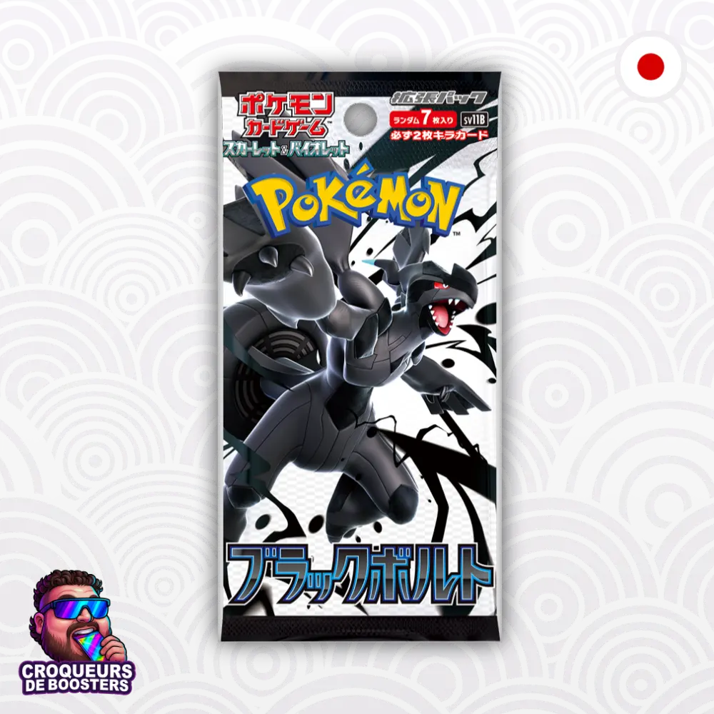 [BOOSTER] BLACK BOLT - SV11B [JAP] Croqueurs de Boosters